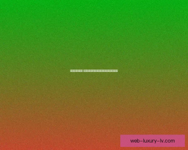 打造梦幻家具世界 让家居生活变得如梦似幻的设计理念与实用性结合