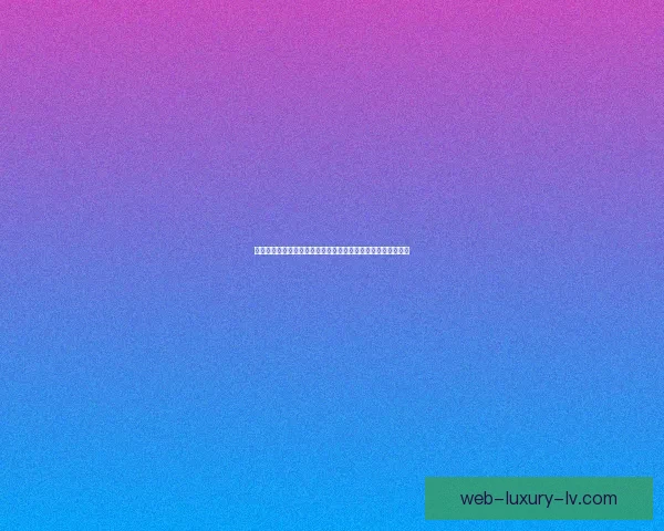 牛岛一肉：从草根到霸主的成长之路，揭示不为人知的奋斗故事