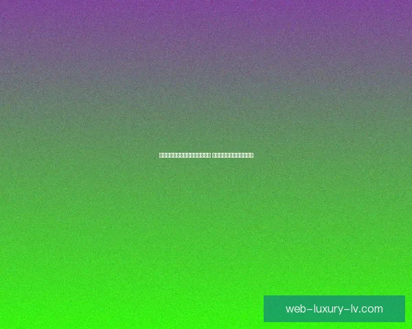 剑灵浊气武器全面解析与提升攻略 强力打造你的专属装备之路