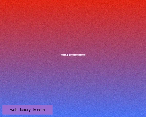 帝国时代2HD联机方法详解快速上手攻略 帝国时代2HD联机方法详解快速上手攻略